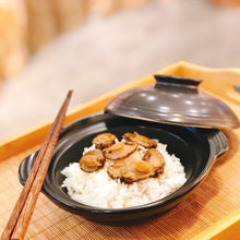 Load image into Gallery viewer, Yamanashi Shingen Abalone (set of 4) 山梨県信玄鲍鱼 (4罐)