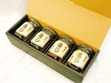 Load image into Gallery viewer, Yamanashi Shingen Abalone (set of 4) 山梨県信玄鲍鱼 (4罐)