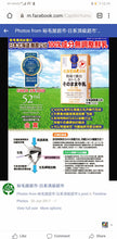 Load image into Gallery viewer, 🏆Hokkaido Gold Reward Milk🏆 北海道酪農公社金賞受賞牛乳 1000ml
