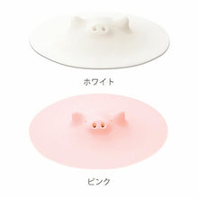 Load image into Gallery viewer, Piggy Silicone Lid 豚の落し蓋