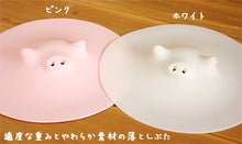 Load image into Gallery viewer, Piggy Silicone Lid 豚の落し蓋