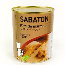 Load image into Gallery viewer, SABATON Chestnut Paste  法国顶级SABATON栗子蓉
