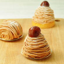 Load image into Gallery viewer, SABATON Chestnut Paste  法国顶级SABATON栗子蓉