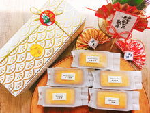 Load image into Gallery viewer, APRICOT feat. PINEAPPLE Sand  パイナップルケーキ🍍