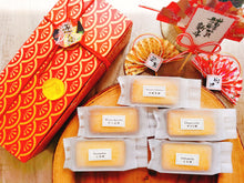 Load image into Gallery viewer, APRICOT feat. PINEAPPLE Sand  パイナップルケーキ🍍