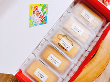 Load image into Gallery viewer, APRICOT feat. PINEAPPLE Sand  パイナップルケーキ🍍