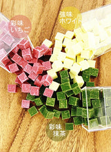 Load image into Gallery viewer, Meiji Nishio Matcha Choc 明治彩味愛知縣西尾抹茶巧克力  (22%)