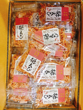 Load image into Gallery viewer, Sakura Shirmp   駿河湾產樱花虾 20g