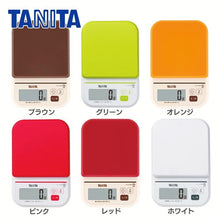 Load image into Gallery viewer, TANITA【 タニタ 】Digital Scale 厨房电子秤 (2 in 1)