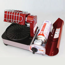 Load image into Gallery viewer, Japan Smokeless Infared Griller 日本远红外线照烧炉