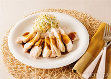 Load image into Gallery viewer, Morita Black Tuffle Sauce 盛田黑松露酱油 100ml