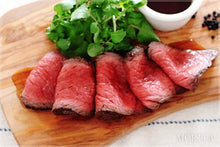 Load image into Gallery viewer, Morita Black Tuffle Sauce 盛田黑松露酱油 100ml