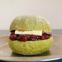 Load image into Gallery viewer, Wazanbonto Yude Adzuki 
德岛阿波和三盆糖大納言