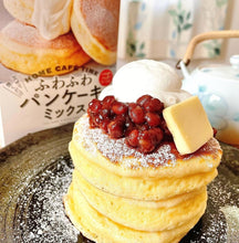 Load image into Gallery viewer, Wazanbonto Yude Adzuki 
德岛阿波和三盆糖大納言