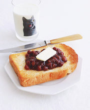 Load image into Gallery viewer, Wazanbonto Yude Adzuki 
德岛阿波和三盆糖大納言