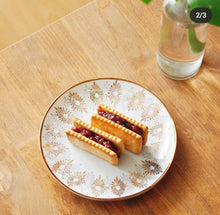 Load image into Gallery viewer, Wazanbonto Yude Adzuki 
德岛阿波和三盆糖大納言