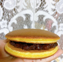 Load image into Gallery viewer, Wazanbonto Yude Adzuki 
德岛阿波和三盆糖大納言