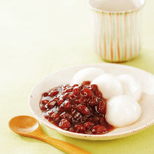 Load image into Gallery viewer, Wazanbonto Yude Adzuki 
德岛阿波和三盆糖大納言