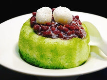 Load image into Gallery viewer, Wazanbonto Yude Adzuki 
德岛阿波和三盆糖大納言