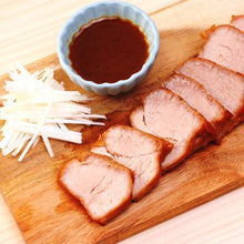 Load image into Gallery viewer, SARAYA Lakanto S Granule Sweetener
サラヤ 罗汉果代糖 130g