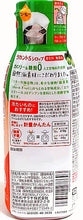 Load image into Gallery viewer, SARAYA Lakanto S Granule Syrup 
サラヤ 罗汉果代糖漿 280g