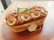 Load image into Gallery viewer, Kan-Juku Banana Komeko Cake Baking Workshop 三温糖完熟の香蕉•米蛋糕课程