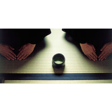 Load image into Gallery viewer, Matcha Powder Wakatake  若竹 500g