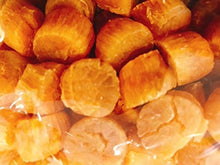 Load image into Gallery viewer, Hokkaido Dried Scallop 北海道産 干し貝柱 300g