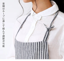 Load image into Gallery viewer, Apron (Andersen) ザッカエプロン 【Dark Brown)】