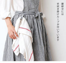 Load image into Gallery viewer, Apron (Andersen) ザッカエプロン 【Dark Brown)】