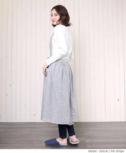 Load image into Gallery viewer, Apron (Andersen) ザッカエプロン 【Dark Brown)】