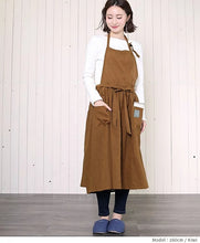 Load image into Gallery viewer, Apron (Andersen) ザッカエプロン 【Dark Brown)】