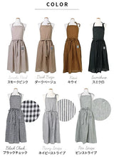 Load image into Gallery viewer, Apron (Andersen) ザッカエプロン 【Dark Brown)】