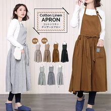 Load image into Gallery viewer, Apron (Andersen) ザッカエプロン 【Dark Brown)】
