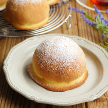 Load image into Gallery viewer, Hokkaido Tokachi Wild Sakura Yeast 北海道十勝櫻花酵母 🌸