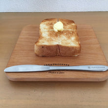Load image into Gallery viewer, Pan Syokunin High Protien Flour (Kyoryokuko)  日本强力小麦粉(高筋)1.6kg