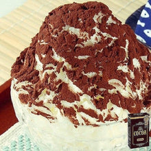 Load image into Gallery viewer, Morinaga Pure Cocoa Powder 森永製菓 純ココア 110g