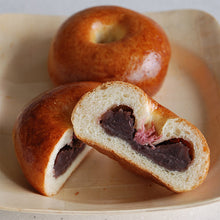 Load image into Gallery viewer, Hokkaido Tokachi Wild Sakura Yeast 北海道十勝櫻花酵母 🌸