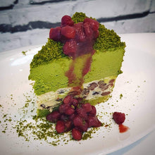 Load image into Gallery viewer, Hokkaido Matcha Double Fromage