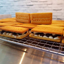 Load image into Gallery viewer, Marusei Rum & Raisinwich