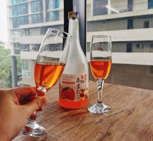 Load image into Gallery viewer, St. valentine's day Gift Set 限定発売