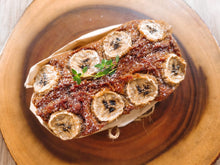 Load image into Gallery viewer, Kan-Juku Banana Komeko Cake Baking Workshop 三温糖完熟の香蕉•米蛋糕课程