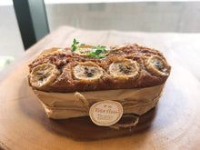 Load image into Gallery viewer, Kan-Juku Banana Komeko Cake Baking Workshop 三温糖完熟の香蕉•米蛋糕课程