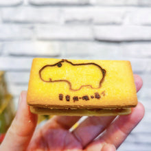 Load image into Gallery viewer, APRICOT feat. PINEAPPLE Sand  パイナップルケーキ🍍