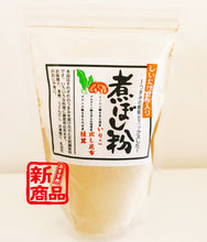 Load image into Gallery viewer, Dashi Powder 煮ぼし高汤粉