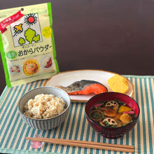 Load image into Gallery viewer, Kikkoman Soymilk OKARA Powder 龜甲萬大豆渣粉 120g