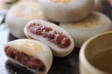 Load image into Gallery viewer, Matsuda-ya Chunky Red Bean Paste "Tsubu-an" 松田屋の手捏•红豆粒陷