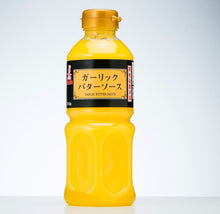 Load image into Gallery viewer, Japan Garlic Butter Sauce 日本蒜蓉牛油汁 505g