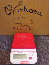 Load image into Gallery viewer, TANITA【 タニタ 】Digital Scale 厨房电子秤 (2 in 1)