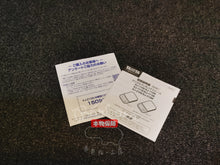 Load image into Gallery viewer, TANITA【 タニタ 】Digital Scale 厨房电子秤 (2 in 1)